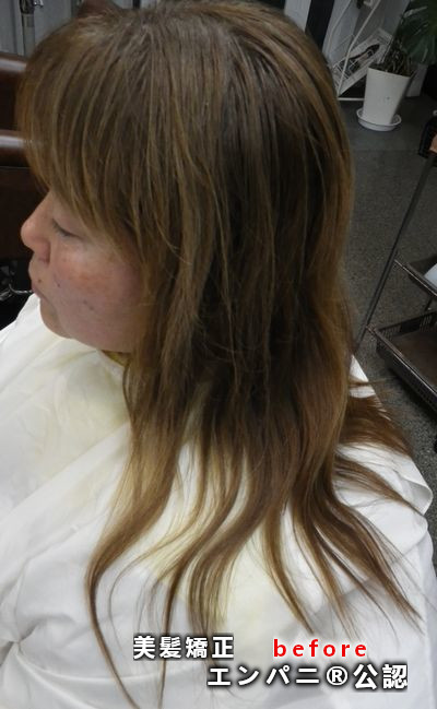 縮毛矯正 新潟美髪化髪質改善効果が高い美髪化専門店の技術
